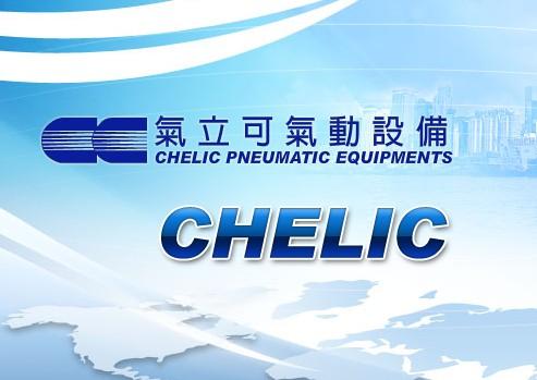 19-104853379 CHELIC-臺灣-氣立可